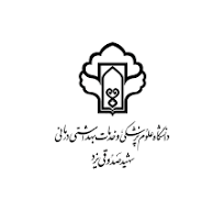 دانشگاه علوم پزشکی یزد