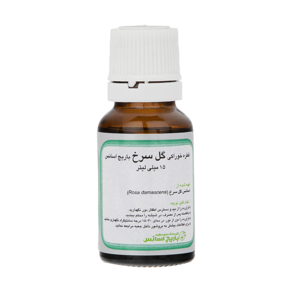 گل سرخ