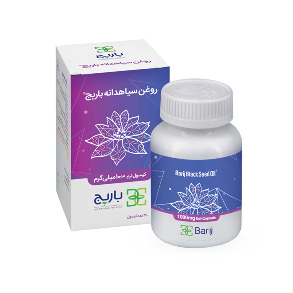 روغن سیاهدانه