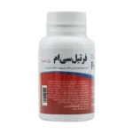 گالری محصول