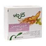 گالری محصول