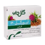 گالری محصول