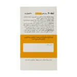 گالری محصول