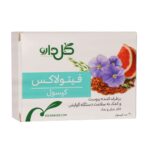 گالری محصول