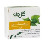 گالری محصول
