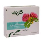 گالری محصول