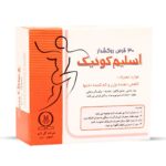 گالری محصول