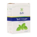 گالری محصول