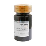 گالری محصول
