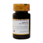 گالری محصول