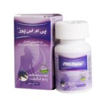 گالری محصول