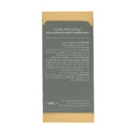 گالری محصول